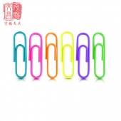 得力0053彩色回形針3#時尚6色混裝加厚曲別針200枚 辦公批發(fā)訂購