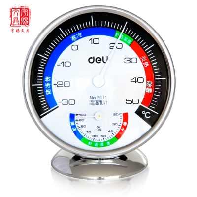 得力9011溫濕度計(jì) 高精度臺(tái)放壁掛式室內(nèi)外溫度濕度計(jì) 進(jìn)口機(jī)芯