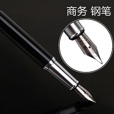 開(kāi)學(xué)季得力S671F明尖辦公商務(wù)鋼筆0.5mm簽字筆書法練習(xí)鋼筆開(kāi)學(xué)