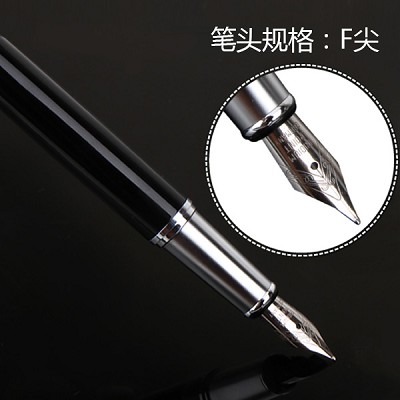deli得力S671F鋼筆 0.5mm商務(wù)簽字筆書法練習(xí)筆禮盒鋼筆