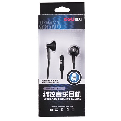 Deli/得力 4350線控音樂(lè)耳機(jī) 耳塞 直插線控 手機(jī)電腦通用