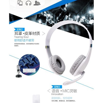 Deli/得力 4362電腦耳機耳麥頭戴便攜式線控立體聲耳機舒適型線控