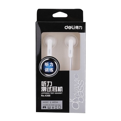 得力專柜新品 4368測試耳機聽力訓(xùn)練 用于各種移動設(shè)備