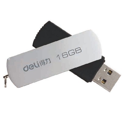 得力3721高速U盤 16GB存儲U盤 迷你可愛U盤16g 防偽正品