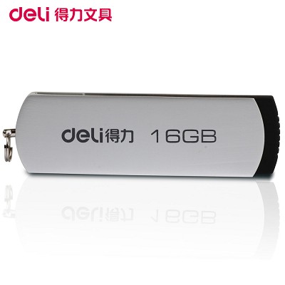 得力U盤16G可愛迷你U盤接口考勤機(jī)存儲(chǔ)盤USB接口高速旋轉(zhuǎn)存儲(chǔ)辦公