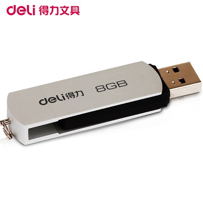 得力U盤8G可愛(ài)迷你U盤考勤機(jī)存儲(chǔ)盤USB接口高速旋轉(zhuǎn)存儲(chǔ)辦公文具