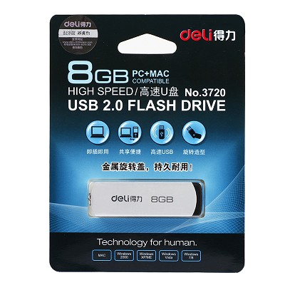 得力8Gu盤3720 辦公存儲U盤 u盤8g USB2.0高速存儲
