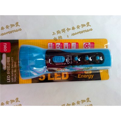 得力LED手電筒 3662得力充電家用手電筒 可循環(huán)充電 5燈頭照明燈