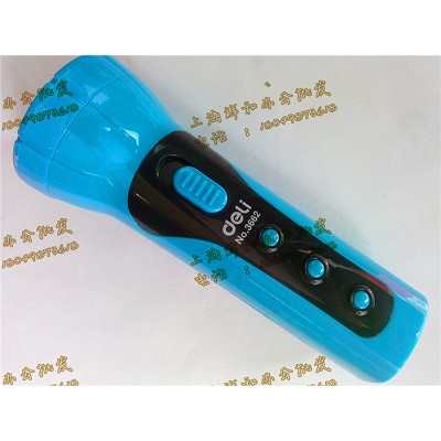 得力LED手電筒 3662得力充電家用手電筒 可循環(huán)充電 5燈頭照明燈