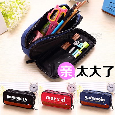得力33000筆袋學(xué)生文具盒韓國復(fù)古大容量收納袋牢固耐用文具袋