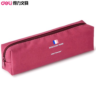 得力筆袋韓國(guó)帆布簡(jiǎn)約鉛筆袋女學(xué)生文具袋大容量文具盒小學(xué)生筆袋