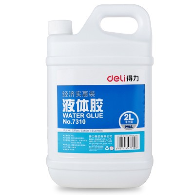 得力液體膠7310 整桶 2L大桶裝膠水 實(shí)用/辦公膠水/粘性好