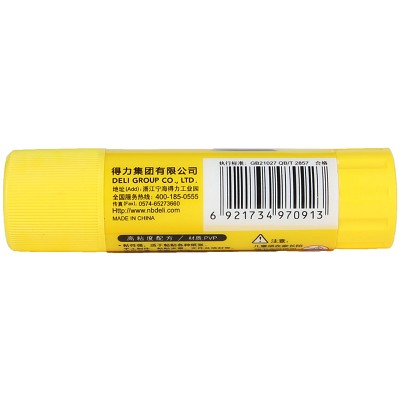 7091膠棒 單支裝 強(qiáng)粘性固體膠棒