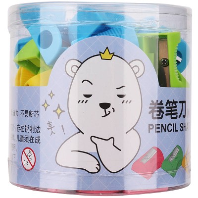 得力卷筆刀 得力0594迷你轉(zhuǎn)筆刀 卷筆器 削筆器 小型轉(zhuǎn)筆刀 筆刨