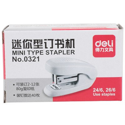 得力0321混訂書機(jī) 12號(hào)通用訂書器 小型迷你便攜 學(xué)生文具訂書機(jī)