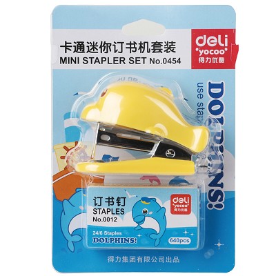 得力訂書機(jī)0454 迷你卡通可愛訂書器 小型袖珍 創(chuàng)意學(xué)生兒童禮物