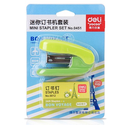 得力0451 可愛糖果色訂書機(jī)套裝 學(xué)生辦公迷你訂書器 帶訂書針