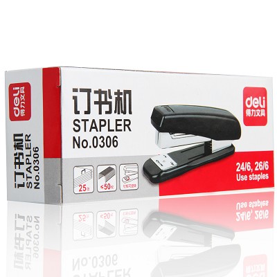 得力訂書機(jī)0306 12號(hào)通用釘書器裝訂機(jī) 辦公用品