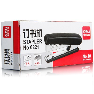 得力10#訂書機0221經(jīng)濟型訂書器 配0010書釘學習用品辦公文具