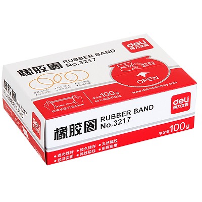 得力3217橡膠圈(100g/盒)辦公財務(wù)牛皮筋橡皮筋 韌性好拉力強(qiáng)耐用