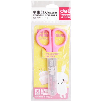 得力6021剪刀  學(xué)生安全手工剪刀 兒童安全用品 可愛卡通學(xué)習(xí)用品