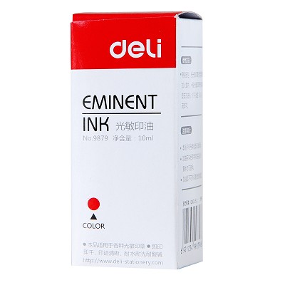 得力9879 光敏印油 印章/刻章/印臺使用印油 10ml 紅色 辦公用品