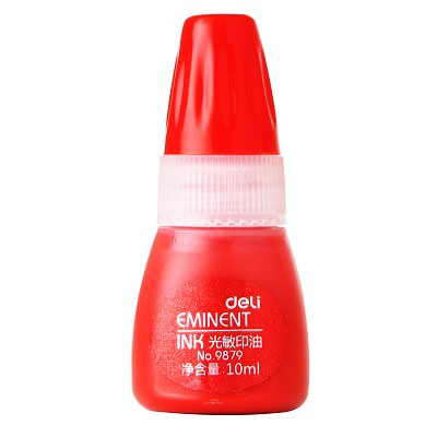 得力9879 光敏印油 印章/刻章/印臺使用印油 10ml 紅色 辦公用品