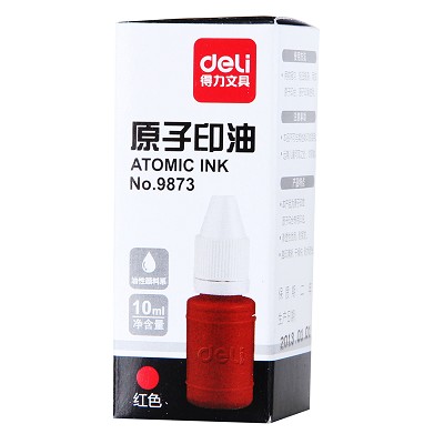 得力9873原子印油財(cái)務(wù)10m印泥  財(cái)務(wù)用品原子印臺(tái)使用油 紅