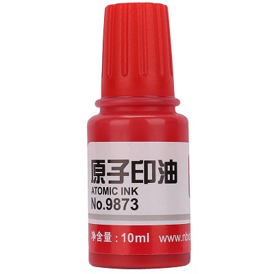 得力9873原子印油財(cái)務(wù)10m印泥  財(cái)務(wù)用品原子印臺(tái)使用油 紅
