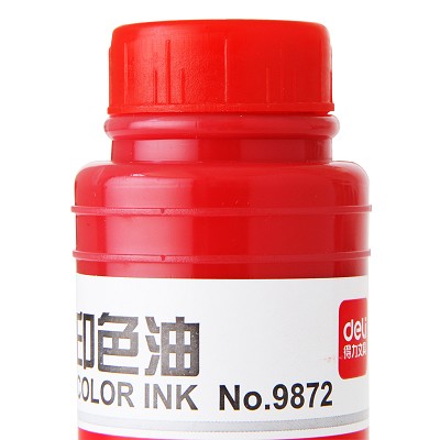 得力印色油9872 紅色印泥油 用于快干印臺 辦公財務(wù) 50g 快干印油