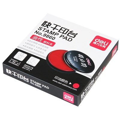 得力9860型快干印臺(tái) 紅色圓形速干印臺(tái) 直徑100mm 辦公用品