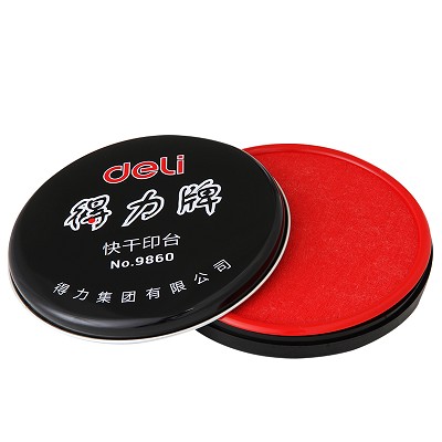 得力9860型快干印臺(tái) 紅色圓形速干印臺(tái) 直徑100mm 辦公用品