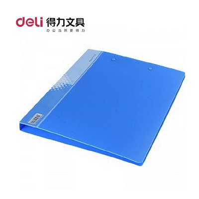 得力 5341 單強(qiáng)力夾+插袋 單夾文件夾辦公用品資料夾文件冊