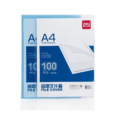得力5707透明文件套 單頁文件夾 單片 A4單頁資料夾 單片夾文件套