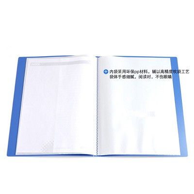 得力資料冊5030 A4 文件冊30頁 資料夾插頁夾文件夾