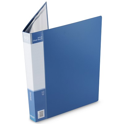 得力資料冊(cè) 得力 5040 資料冊(cè) A4 40頁(yè) 插頁(yè)夾 插頁(yè) 文件夾