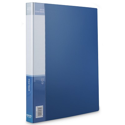 得力資料冊(cè) 得力 5040 資料冊(cè) A4 40頁(yè) 插頁(yè)夾 插頁(yè) 文件夾