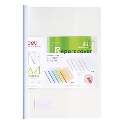 得力文件夾5534  收納陳列保護(hù) 辦公用品