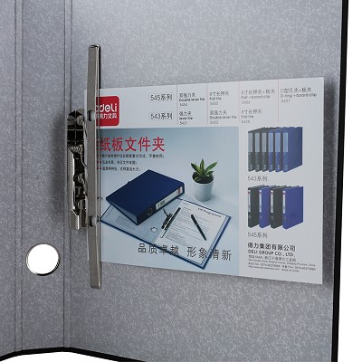 得力文件夾5455 A4長押夾資料收納夾 進口硬質收納夾辦公文件冊