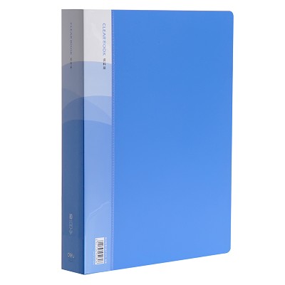 得力資料冊(cè)5280 A4文件夾插頁(yè)袋 透明檔案冊(cè) 辦公文具 只有藍(lán)色