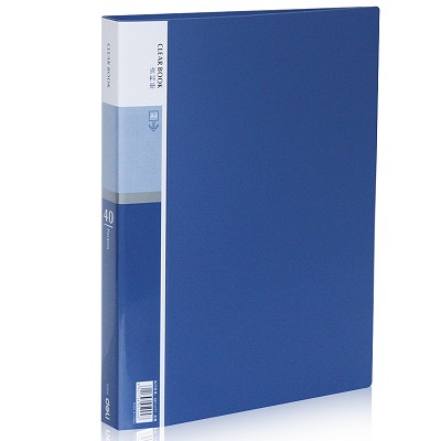 得力資料冊5004 a4文件夾插袋 活頁檔案冊 辦公收納用品 40頁藍(lán)色