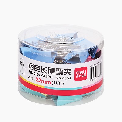 得力長尾夾8553 彩色金屬票夾燕尾資料夾子桌面辦公32mm  2盒裝