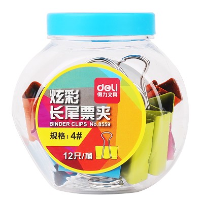 得力8557/58/59/60長(zhǎng)尾票夾彩色時(shí)尚辦公罐包裝糖果色燕尾夾金屬