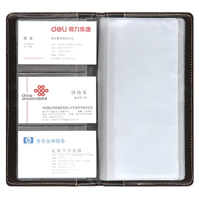 deli得力 辦公用品票據(jù)夾 商務(wù)黑色支票夾5799 時(shí)尚簡(jiǎn)約