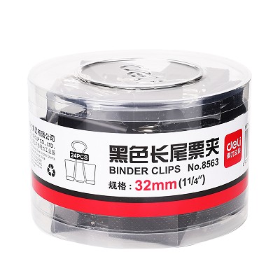 得力8563長(zhǎng)尾票夾  夾子 燕尾夾 票據(jù)夾 32mm黑色魚尾夾24只裝