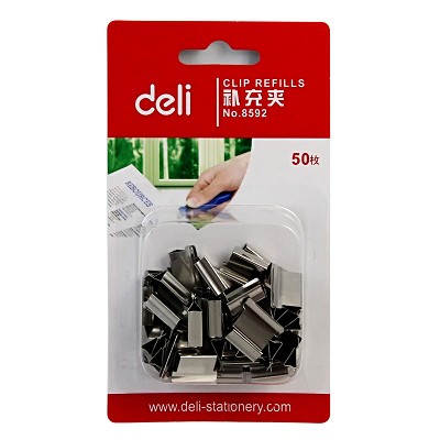 得力8592推夾器補充夾 金屬票夾推夾50枚銀色 辦公用品