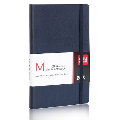 得力3347筆記本文具PU本子商務工作辦公記事本加厚記事本書寫順暢