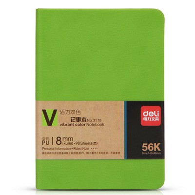 得力3178活動(dòng)雙面色皮面本記事本98頁(yè)-56K筆記本