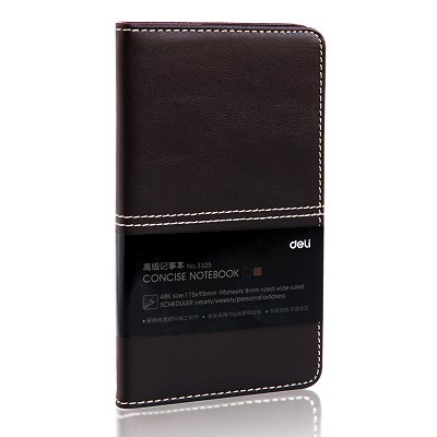 得力3325商務(wù)辦公記事本筆記本會(huì)議本17.5×9.5cm 皮面本