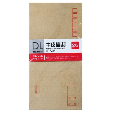 特價(jià)得力3423牛皮紙白色信封5號(hào)中號(hào)簡(jiǎn)約標(biāo)準(zhǔn)加厚信箋紙 20個(gè)/包